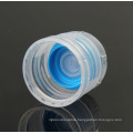 Silicone Rubber Valve for Energy Drink Squeeze Bottle Cap (PPC-SCV-05)